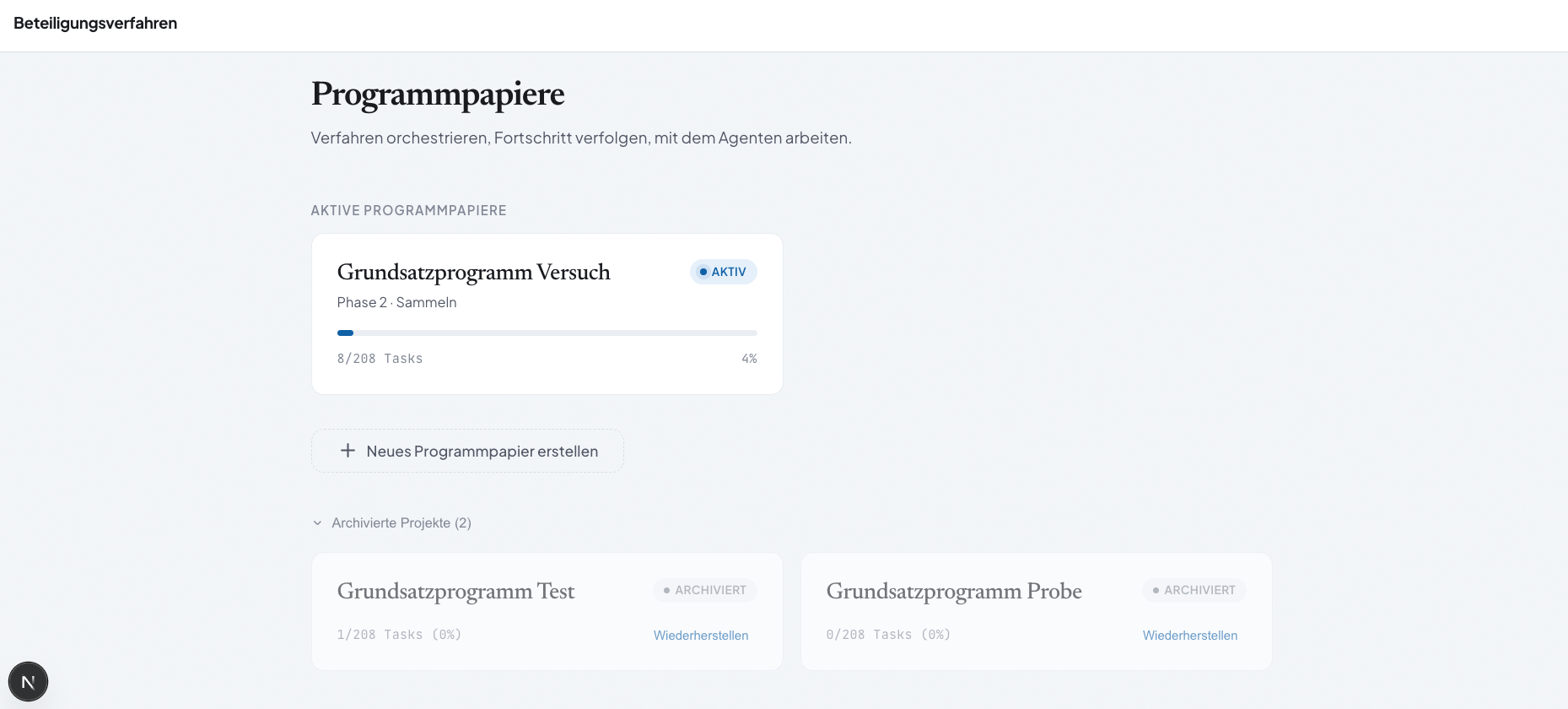 Dashboard with active and archived program papers